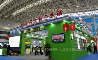 人工智能點亮中小企業雙創服務節，智能平臺引領創新浪潮