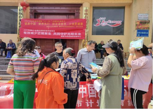 健康中國，營養先行——龍村鄉成功舉辦2024年全民營養周暨5.20中國學生營養日宣傳活動